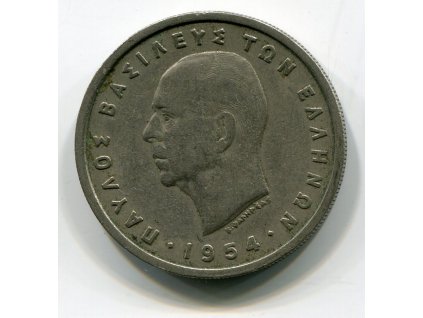 ŘECKO. 5 drachmes 1954. KM-83
