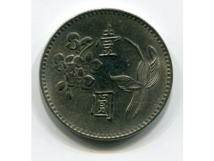 TAIWAN. 1 dollar 1974/63. KM536