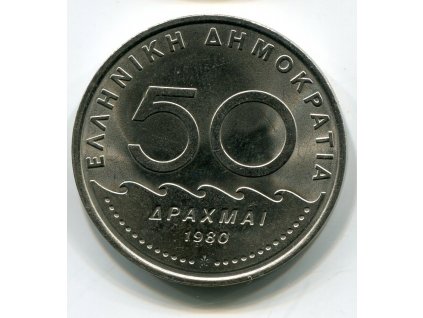 ŘECKO. 50 drachmes 1980.