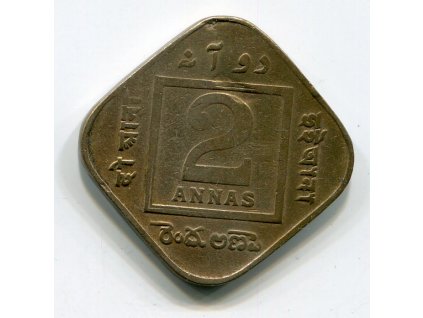 INDIE. 2 annas 1919.