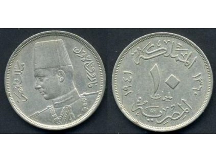 EGYPT. 10 milliemes 1941.