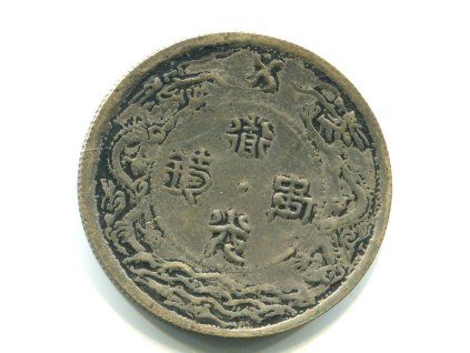 KK019