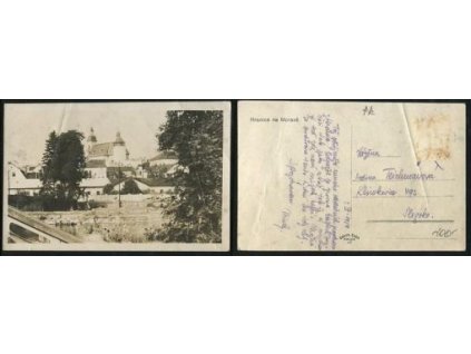 HRANICE NA MORAVĚ. 1950.