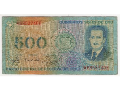 PERU. 500 soles 18.3.1982.