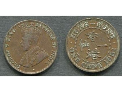 HONG KONG. 1 cent 1931.