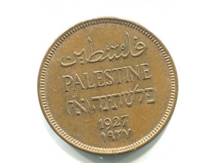 PALESTINA. 1 mil 1927.