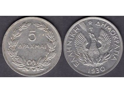 ŘECKO. 5 drachmes 1930.