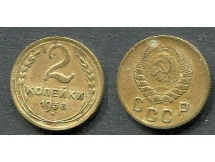 SSSR. 2 kopějky 1938.