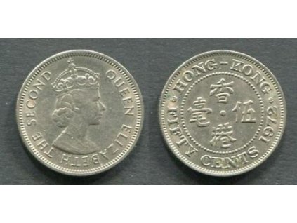 HONG KONG. 50 cents 1972.