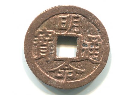 ANNAM (Vietnam). 1 phan (1820-1840). Hartill: 25.37