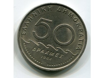 ŘECKO. 50 drachmes 1984.