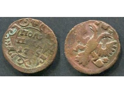 RUSKO. 1 Poluška 1735