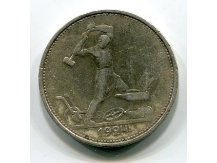 SSSR. 1 poltinnik 1924/TP. Ag.