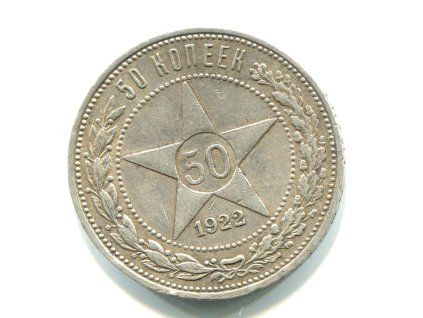 SS854