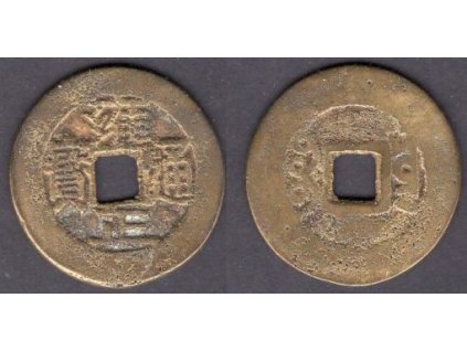 1723 - 1735. Císař Shih Tsung. 1 cash. Hartill 22.181.
