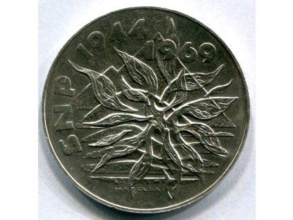 ČESKOSLOVENSKO. 25 Kčs 1969. SNP. "Plameny".