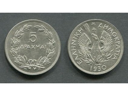 ŘECKO. 5 drachmes 1930. KM-71.1