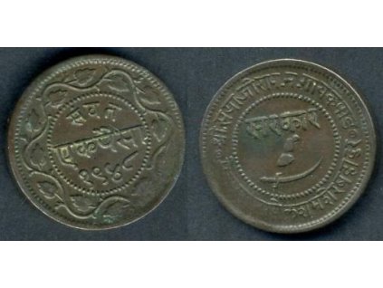 INDIE - Baroda. 1 paisa VS 1948 / 1891. Tenší mince.