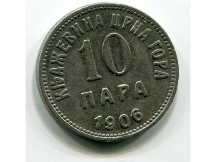 ČERNÁ HORA. 10 para 1906. KM-3.