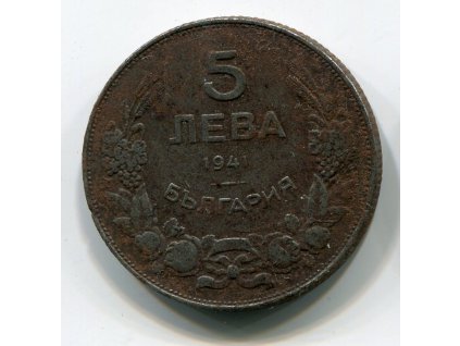 BULHARSKO. 5 leva 1941. KM-39a
