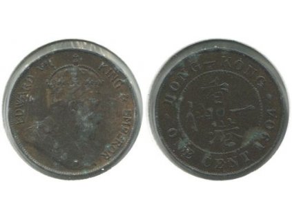 HONG KONG. 1 cent 1904.