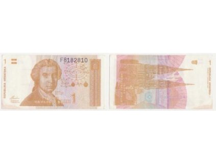 CHORVATSKO. 1 dinar 1991. Barac H 274.