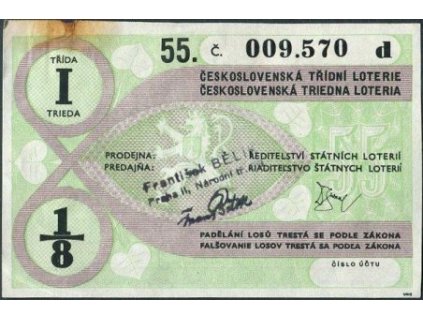 55. československá třídní loterie. 1946. I. třída, 1/8. Série d.