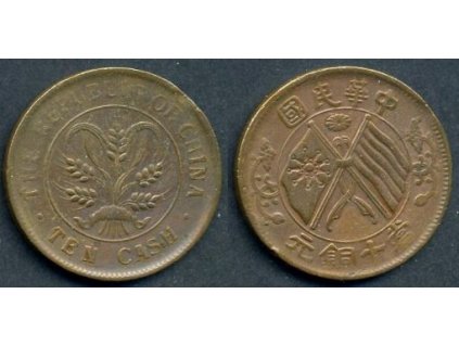 ČÍNA - republika. 10 cash. ca. 1920. Y-306.1