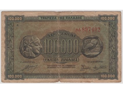 ŘECKO. 100 000 drachmai 1944.