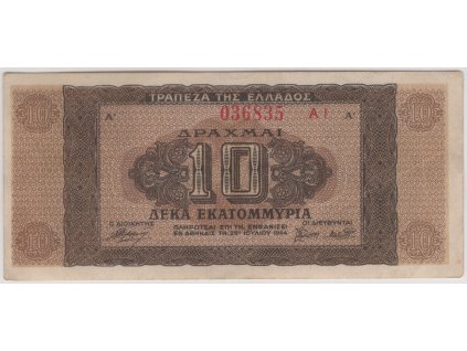 ŘECKO. 10 drachmai 1944.