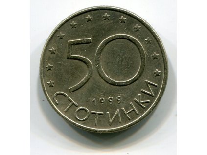 BULHARSKO. 50 stotinki 1999.