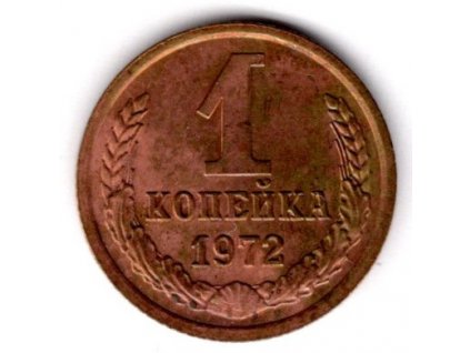ADA864A