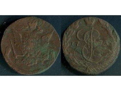 RUSKO. 5 kopějek 1771/EM.