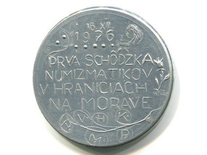 YY711