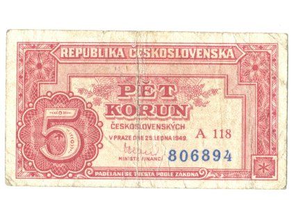 ppp370