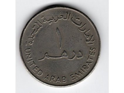 SPOJENÉ ARABSKÉ EMIRÁTY. 1 dirham 1988. KM-6.1