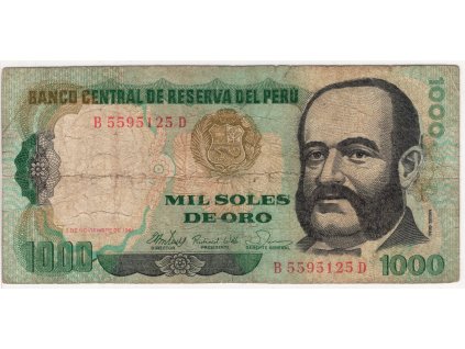 PERU. 1000 soles, 5.11.1981.