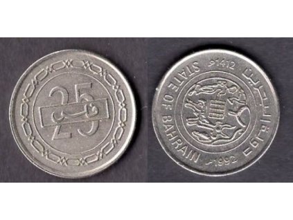 BAHRAIN. 25 fils 1992. KM-18