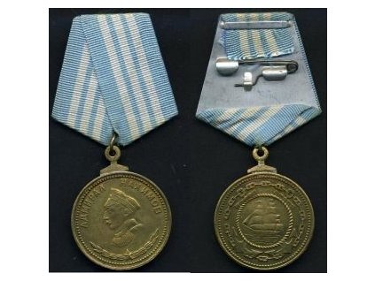 SSSR. Medaile Admirál Nachimov.