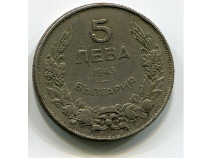BULHARSKO. 5 leva 1943. KM-39b