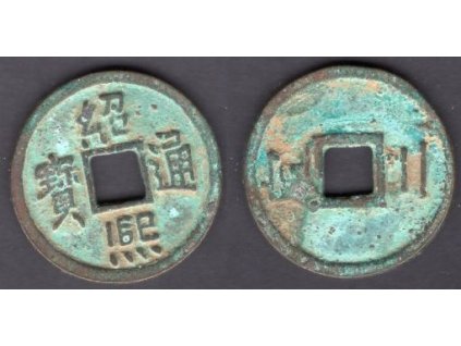1190 - 1194 Císař Kuang Tsung. 2 cash. Hartill 17.378