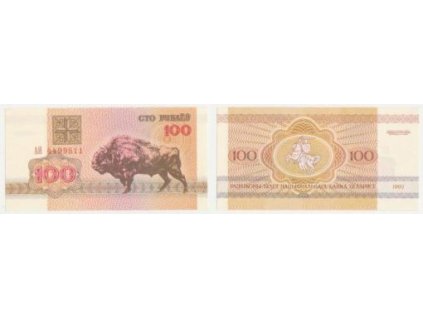 BĚLORUSKO. 100 rublej 1992.