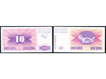 Bosna a Hercegovina. 10 dinara, 1. 7.1992. Barac H 203.