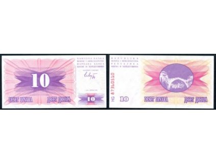 Bosna a Hercegovina. 10 dinara, 1992. Barac H 203.