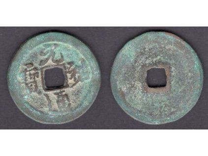 1086 - 1100. Císař Che Tsung. 2 cash. Hartill 16.284