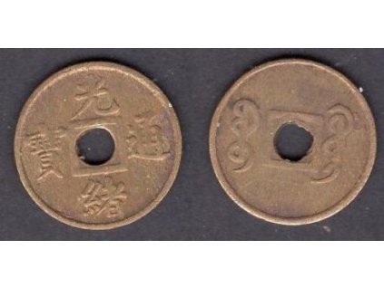1875 - 1908. Císař Te Tsung. Provincie Kwangtung. 1 cash. (1906 - 1908). Y-191.