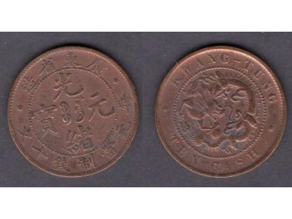 1875 - 1908. Císař Te Tsung. Provincie Kwangtung. 10 cash 1900 - 1906. Y-193