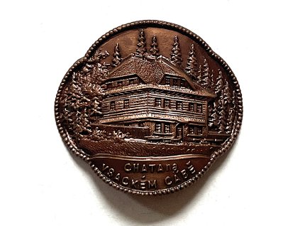 VSACKÝ CÁB. Chata. Štítek na hůl.