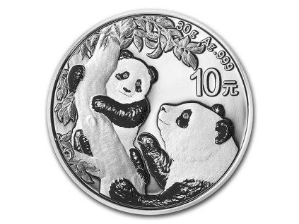 2021 china 30 gram