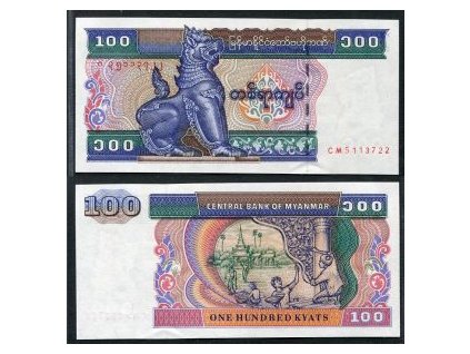 BARMA / Myanmar. 100 kyats 1994.